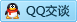 QQ在线咨询295804133